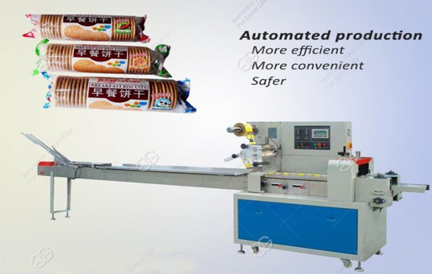 No Tray Automatic Biscuit Packaging Machine